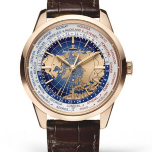 Jaeger-LeCoultre Geophysic 8102520