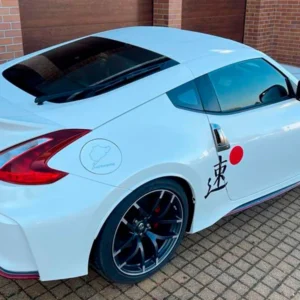 Nissan 370Z